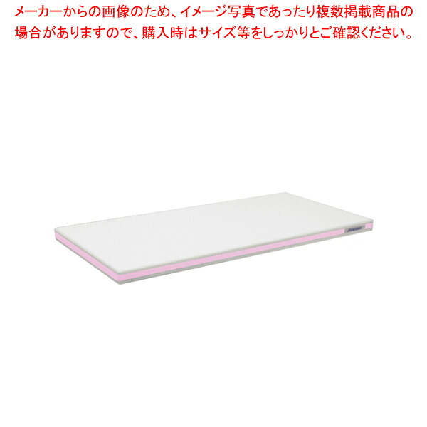 ポリエチレン・軽量おとくまな板 4層 600×300×H25mm P【まな板 業務用 まな板 まないた キッチンまな板販売 manaita 使いやすいまな板 便利まな板 オススメまな板ブランド マナ板 良いまな板】【メイチョー】|開業プロ メイチョー
