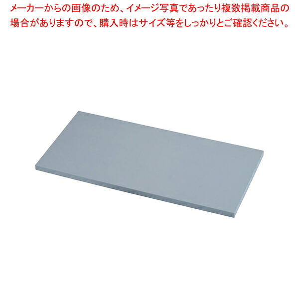 アサヒ 色合いまな板 SC-101 青色【まな板 御役目用むすび付ける天然ゴム 500粍 むすび付ける天然ゴム まな板 まないた 御厨子所まな板売りわたす manaita 使い分かりやすいまな板 助けになるまな板】【メイチョー】