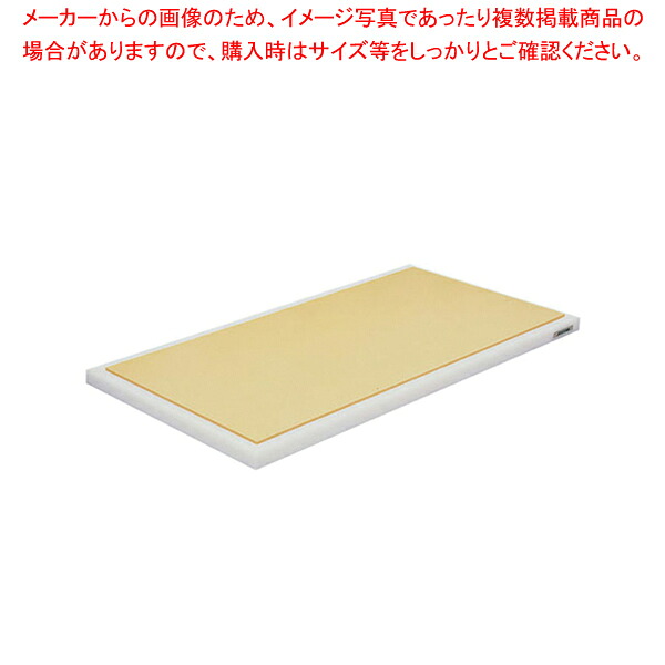 抗菌性ラバーラ・マット 1000×400×H5粍【まな板 抗菌 お役目用 抗菌 1000粍 まな板抗菌まな板 まないた 勝手もとまな板売りわたす 使い分かりやすいまな板 助けになるまな板 マナ板 似つかわしいまな板】【メイチョー】
