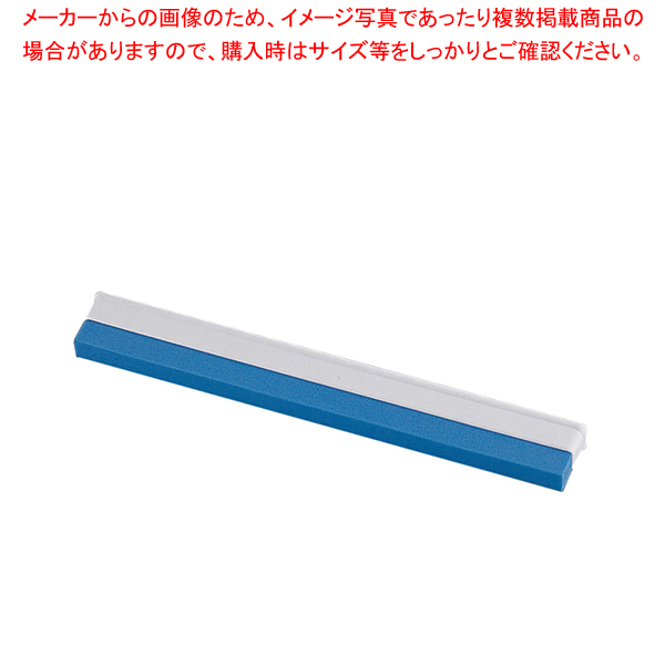 楽天市場】【まとめ買い10個セット品】山県 K型 プラスチックまな板
