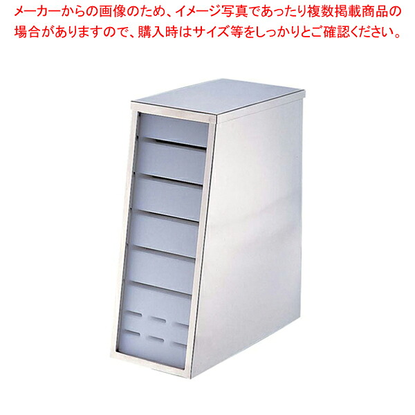 18-8中華庖丁差 斜め型 【ナイフラック 包丁刺し通販 包丁の収納包丁さし 台所人気包丁収納口コミ 包丁置き台 庖丁差しナイフラック】【メイチョー】