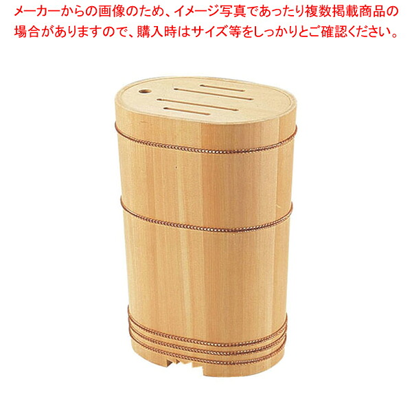 木製庖丁差 【庖丁桶 包丁刺し通販 包丁の収納包丁さし 台所人気包丁収納口コミ 包丁置き台 庖丁差しナイフラック】【メイチョー】