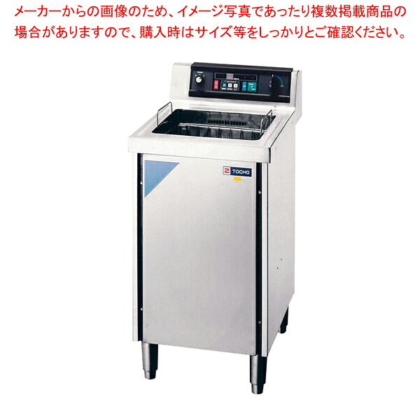 超音波洗浄機 トーチョーラーク UCP-450【メーカー直送/後払い決済不可】【メイチョー】｜開業プロ メイチョー 378,578円