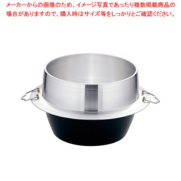 アルミイモノ 羽釜 (カン付) 40cm【アルミ製鋳物羽釜 アルミ製鋳物羽釜 業務用】【メイチョー】