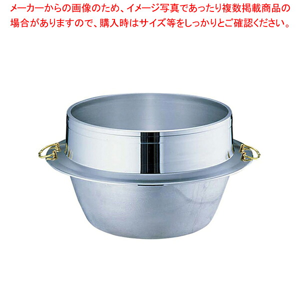 楽天市場】キング アルミ大釜 かん付 30cm 【あす楽対応】 : 厨房良品
