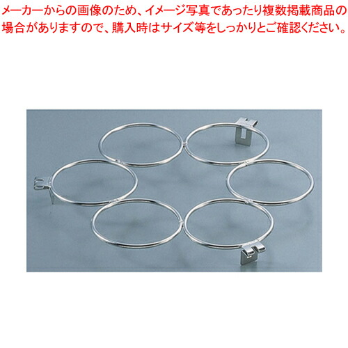 SAそばゆで釜専用リング 【そばゆで釜 そばゆで釜 業務用】【メイチョー】