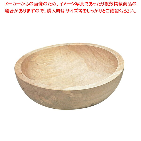かかわり合い鉢 板目入眼 54糎【目の前 ソバ うどん パスタ こね鉢 御役目用】【製造業者直送/代引不可】【メイチョー】