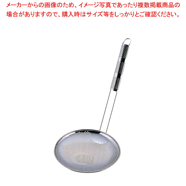 【まとめ買い10個セット品】UK18-8パンチング そば揚げ タテ型 18cm 【 そば テボ 湯切り 麺揚げ そば 蕎麦 うどん パスタ 用品 玉揚 脂こし てぼ テボ 湯切り 麺揚げ 給食用すくい網 めん揚げ ラーメン 蕎麦 うどん 通販 業務用】【メイチョー】