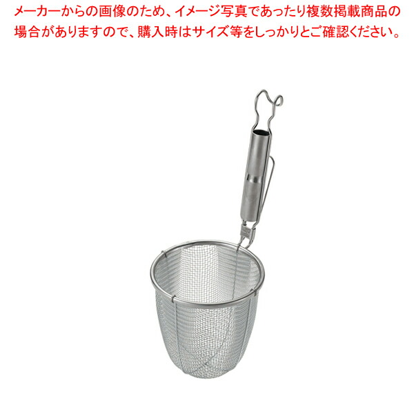 10個　てぼ　強力ローズ柄　うどんてぼ　丸底　ステンレス　18-8 Amazon｜フジボシ ローズ柄 強力 うどんてぼ 丸底｜そば・うどん