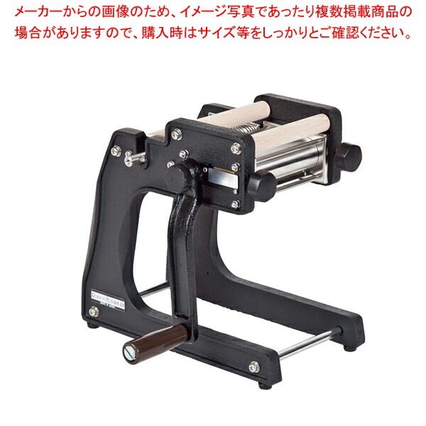 楽天市場】池永 鉄鋳物 製麺機 [ 4mm幅仕様 ] ASI9002 : ダイレクト