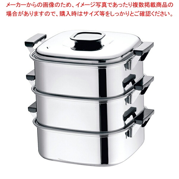 業務用　ステンレス蒸し器　せいろ　2段 61F2f8P6K-L._UF894,1000_QL80_.jpg