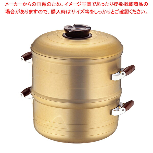 アルミキャスト IH ベストセイロセット 30cm 一重 【セイロ 蒸籠 蒸し器 肉まんせいろ通販 小籠包蒸し器 蒸籠 せいろ使い始め】【メイチョー】