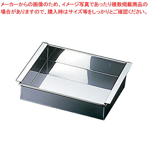 18-8アルゴン溶接 玉子豆腐器 関西型 30cm 【玉子豆腐器 玉子豆腐器 蒸し器 ステンレス 業務用】【メイチョー】