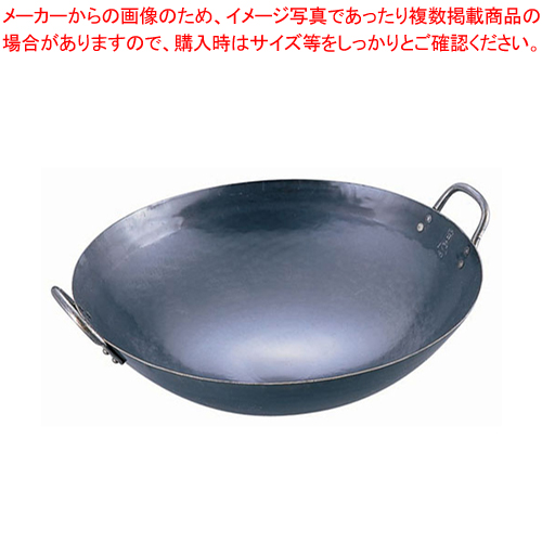 饅頭専用電気蒸し器 HBD-80・N【厨房館】-