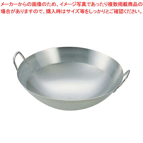 大人気 在庫あり  【MJ6JJT4Z7UD】 限定デザイン