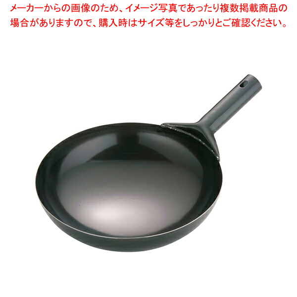 楽天市場】和ごころ懐石 陶器製いろり鍋コンロ付セット【一人鍋 楽天市場】和ごころ懐石 陶器製いろり鍋コンロ付セット【一人鍋