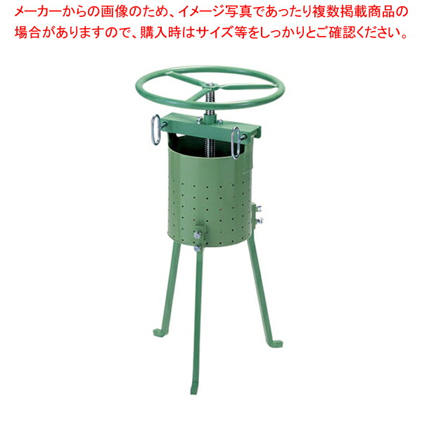 楽天市場】SA18-8 餃子絞り器【中華厨房 中華厨房 業務用