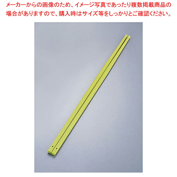 【まとめ買い10個セット品】 シリコーン菜箸 40434 グリーン【菜箸 盛り箸】【メイチョー】｜開業プロ メイチョー