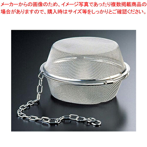 【まとめ買い10個セット品】 18-8平型ボール茶こし 95mm 【スープ漉し ストレーナー】【メイチョー】