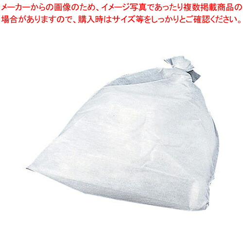 だしとりサンエース(100枚入) 特大 500×600mm【スープ漉し だしこし スープ漉し だしこし 業務用】【メイチョー】|開業プロ メイチョー