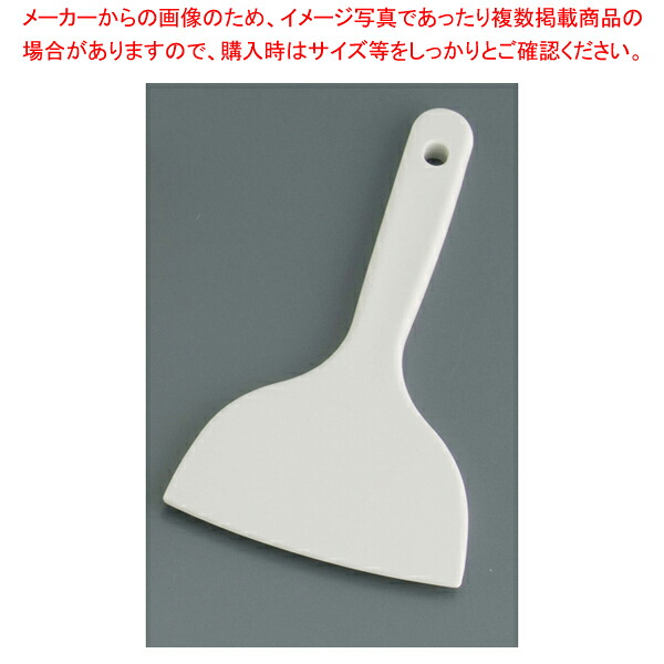 【まとめ買い10個仕かける品】 ケイ素樹脂 ワイドモノクリーナーB-012【ゴムヘラ 三角形ヘラ】【メイチョー】