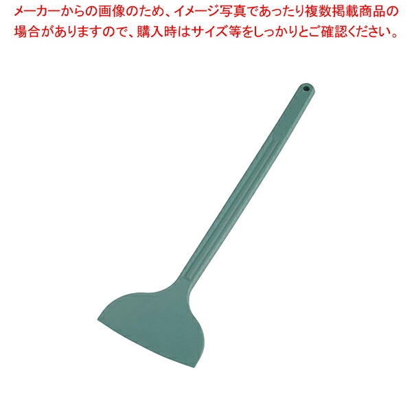 シリコンクリーンヘラ 特大 L500 緑【メイチョー】