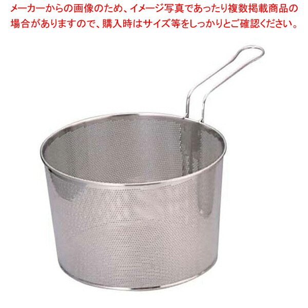 【まとめ買い10個書き割り品】パンチングボイルバスケット 片手手持ち部分 LL 24珊【 吸いもの漉し 吸いもの漉し 御勤め用】【メイチョー】