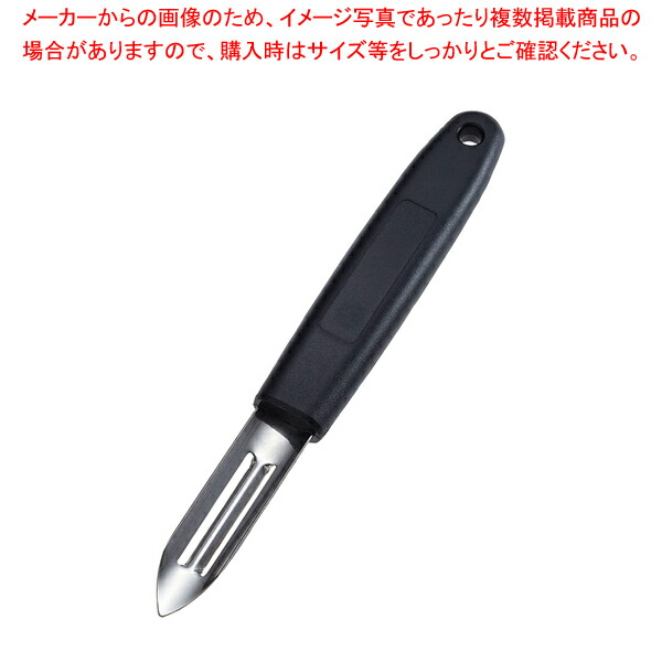 リピーター専用　ハーブピーリング剥離無し　10回分　在庫限り　業務用 Amazon｜富士カトラリー 皮むき器 ローズ 日本製 ステンレス刃物
