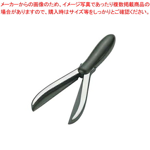 【まとめ買い10個仕かける品】クイジプロ ジャー・オープナー 74-7110【 缶きり 缶機材 缶きり 缶機材 お勤め用】【メイチョー】 調理器具・製菓器具-缶切り-キッチン用品・食器・調理器具