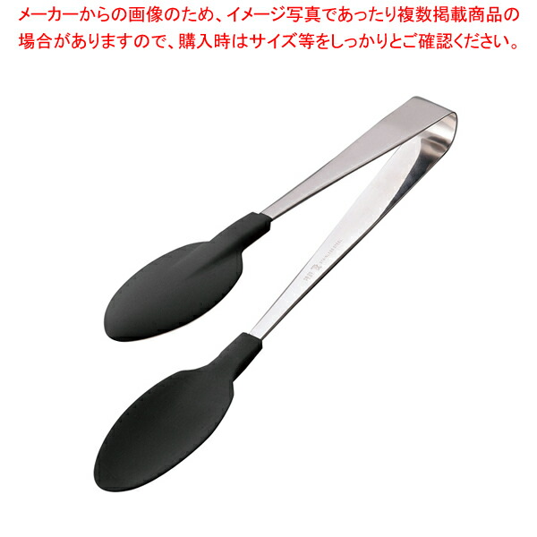 【まとめ買い10個セット品】 TKG やわらかキャッチトング ブラック 【トング】【メイチョー】