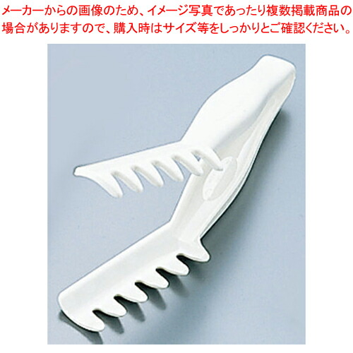 【まとめ買い10個セット品】キャンブロ アングルトング TGA11 ホワイト 【 トング 業務用トング 販売 可愛いキッチンツール 調理器具 トング 調理用トング通販 かわいいキッチンツール】【メイチョー】