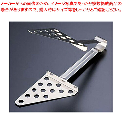 【まとめ買い10個書き割り品】エコ嚠喨たる18-8サンドウィッチトング【ステンレストング ステンレス鋼 火箸】【メイチョー】