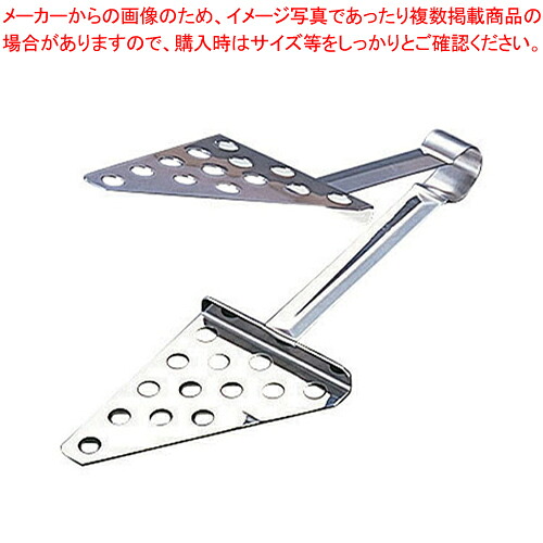 【まとめ買い10個セット品】18-8サンドウィッチトング 【 ステンレストング ステンレス トング 業務用トング 調理器具トング おしゃれなキッチン雑貨】【メイチョー】