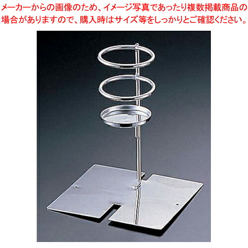 【まとめ買い10個書き割り品】IKD18-8抗菌スーパートング・箸保持者 シングル【 ステンレストング ステンレス鋼 火箸 火箸 好いたらしい 勝手もと物の具 火箸 雑貨 膳立て用火箸 今めかしい】【メイチョー】