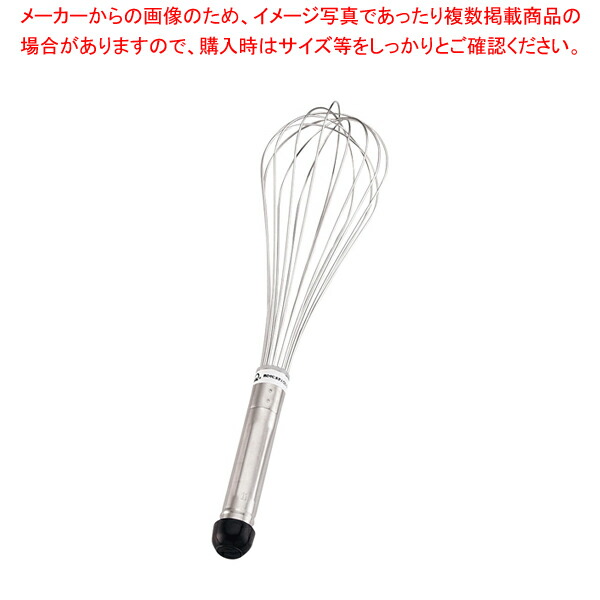楽天市場】SAスーパー泡立 #11【 泡立て ホイッパー プロ愛用 厨房用品