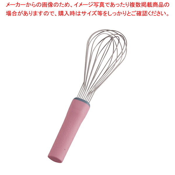 【まとめ買い10個セット品】抗菌泡立 II(ツー)ライン AG25-8 25cm ピンク 【 泡立て ホイッパー プロ愛用 厨房用品 販売 料理道具 小物 作業 業務用 厨房器具 製菓道具 おしゃれ 飲食店 調理器具】【メイチョー】