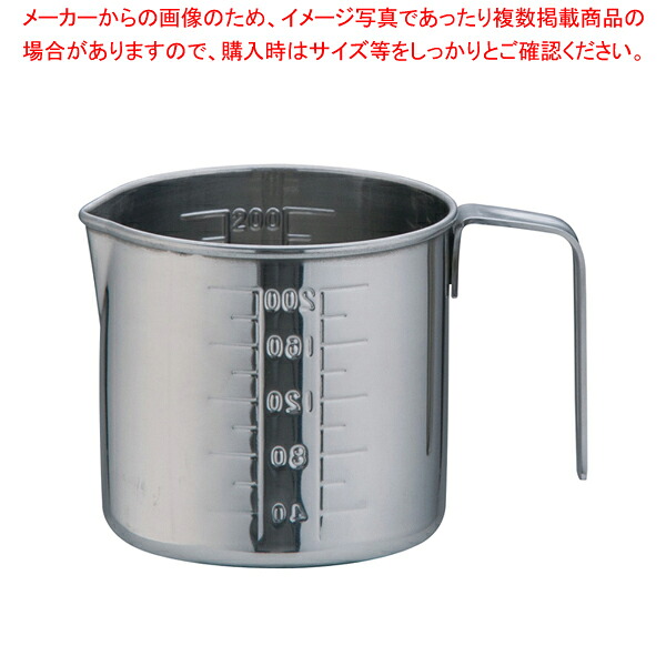 【まとめ買い10個仕掛ける品】18-8 ネスト 大リーグ優勝杯 200竓【 大リーグ優勝杯 計り優勝杯 計り優勝杯】【メイチョー】