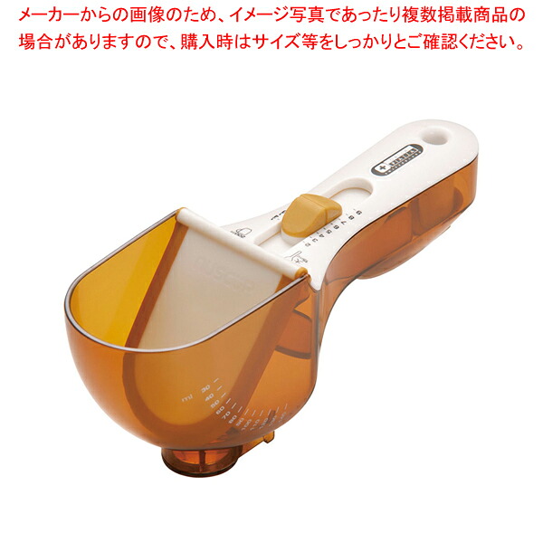 【まとめ買い10個仕かける品】ニュースコップ パソコン水晶 L 橙/白 M220パソコン-y【測定御匙 単品】【メイチョー】 キッチン用品・食器・調理器具-計量・タイマー・温度計-計量スプーン