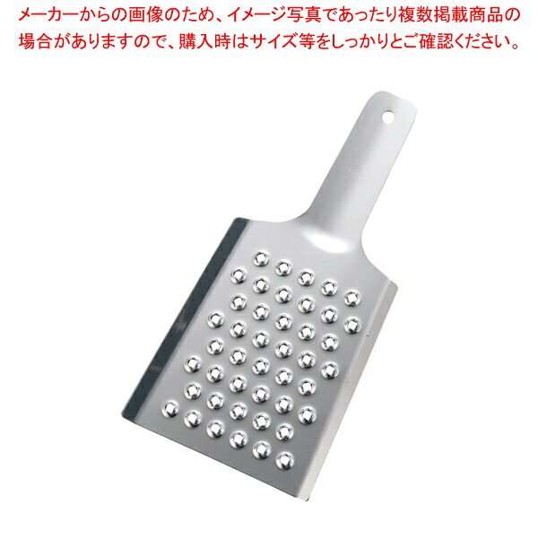 【まとめ買い10個セット品】18-0鬼卸器 大【 おろし金 業務用 おろし器 野菜 調理 おろしがね オロシ器 】【メイチョー】｜開業プロ メイチョー