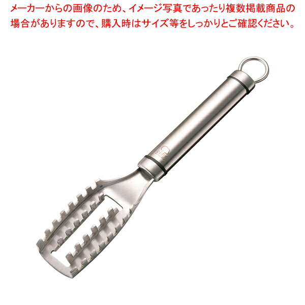 【まとめ買い10個仕掛ける品】18-8 料理人地べた うろこ取り 9981-518【 うろこ取り 大騒ぎうろこ引っ張ること いわしうろこ落とし方 魚のうろこ取り器 真鯛うろことり】【メイチョー】