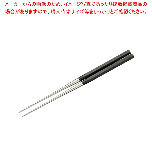 【まとめ買い10個セット品】本焼ステンレス黒合板 六角柄盛箸 2112 120mm 【 頑丈 長持ち 頑丈 長持ち 業務用】【メイチョー】