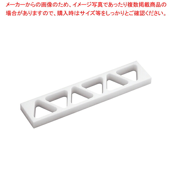 【まとめ買い10個セット品】 住友 PEおにぎり A型(関西) 6穴 大 【おにぎり型 おにぎり 型 業務用】【メイチョー】