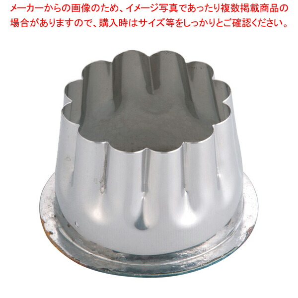 18-8穴クリ芯抜型 外仕上げ用 菊 50mm用