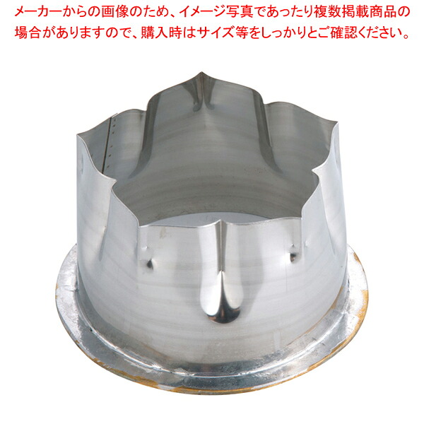 18-8穴クリ芯抜型 外仕上げ用 桔梗 50mm用 【型抜き 製菓 お菓子作り】 【厨房用品 調理器具 料理道具 小物 作業 厨房用品 調理器具 料理道具 小物 作業 業務用】【メイチョー】