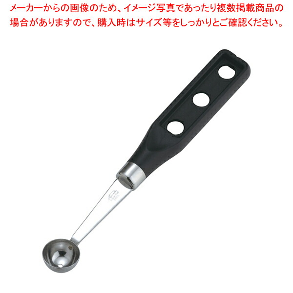 【まとめ買い10個セット品】フルーツボーラー No.2226 中 【 デコレーションナイフ 飾り切り 細工料理 デコレーションナイフ 飾り切り 細工料理 業務用】【メイチョー】