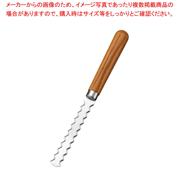 楽天市場】【まとめ買い10個セット品】遠藤商事 / エコクリーンTKG PRO