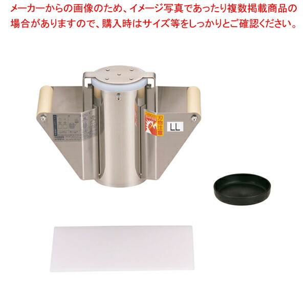 Cpi004 7 0532 0703 パインピラーpw 6 0506 0603 5 0452 1403 ピーラー 皮むき器 皮むき器おすすめ かわむき 調理器具 皮むきピーラー通販 輝い かわむきき売れ筋 皮剥き器口コミ キッチン用品 食器 調理器具 パインピラーpw Ll ピーラー メイチョー