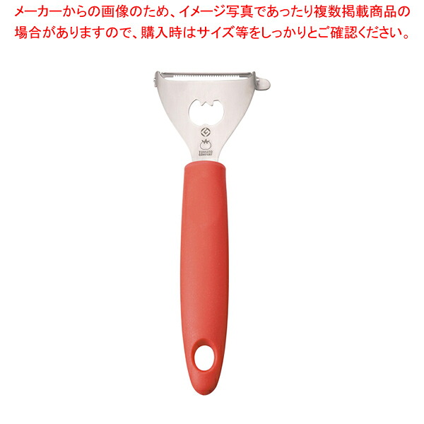 【まとめ買い10個仕かける品】トマトピーラー 4481-827【 ピーラー 】【 皮をむく スーパーピーラー 皮むく ピーラー 一般受け 皮むき器 ピューラー ピーラー おすすめ 皮剥き 全能ピーラー 一皿分の料理 ピーらー お勤め用 ピーラー 一般受け 皮むき器 】【メイチョー】 調理器具-キッチン用品・食器・調理器具-調理器具・製菓器具
