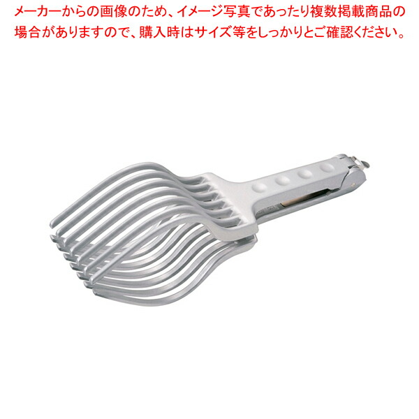 WM スライサーエッジ 6300【メイチョー】