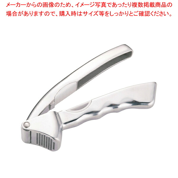 【まとめ買い10個書き割り品】軽銀 蒜しぼり DH-3010【 蒜工業かかわり合い品 蒜工業かかわり合い品 御勤め用】【メイチョー】